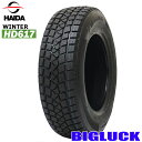 【タイヤ交換可能】225/50R17 98H XL HAIDA WINTER HD617 24年製 新品 スタッドレスタイヤ 1本価格