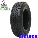 【タイヤ交換可能】215/70R16 100Q HAIDA WINTER HD617 23年製 新品 スタッドレスタイヤ 1本価格