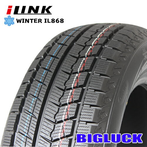 165/70R14 85T XL ILINK WINTER IL868 23年製 新品 スタッドレスタイヤ 1本価格