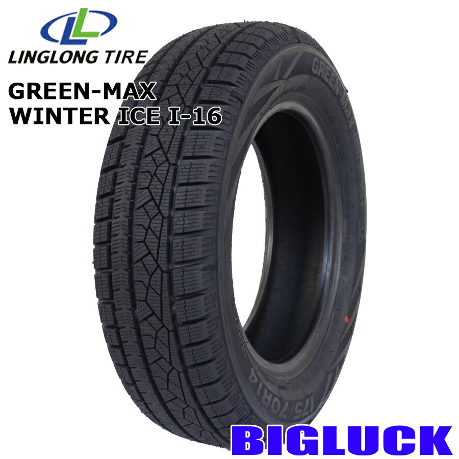 【タイヤ交換可能】175/70R14 84T LINGLONG GREEN-MAX WINTER ICE I-16 23年製 新品 スタッドレスタイヤ 1本価格