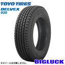 【タイヤ交換可能】145/80R12 80/78N TOYO TIRES トーヨー タイヤ デルベックス DELVEX 935 23年製 145R12 6PR 相当 正規品 新品 スタッドレスタイヤ 1本価格