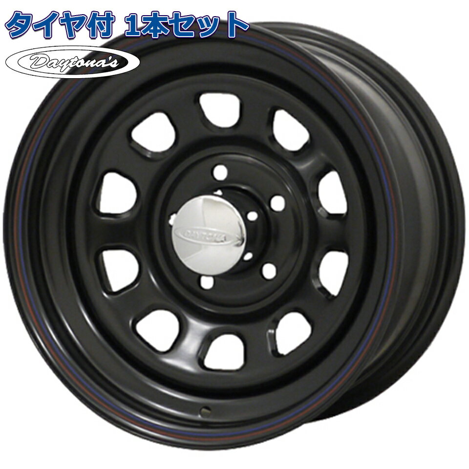 Rakuten - 195/65R15 WW(リボン幅28mm) FIREMAX FM316 デイトナ DAYTONAS ブラック 15インチ 5H-114.3 タイヤ付ホイール1本価格 ホワイトリボン