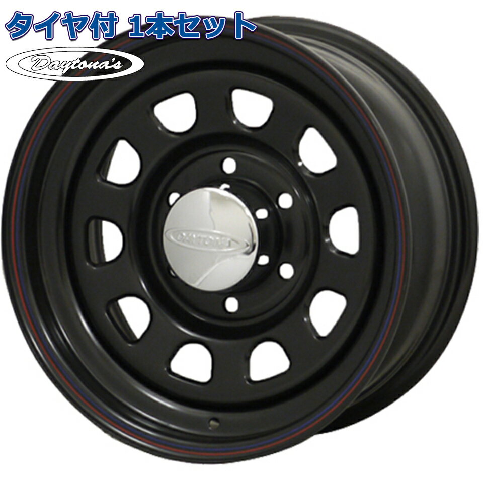 Rakuten - 195/65R15 WW(リボン幅28mm) FIREMAX FM316 デイトナ DAYTONAS ブラック 15インチ 6H-139.7 タイヤ付ホイール1本価格 ホワイトリボン