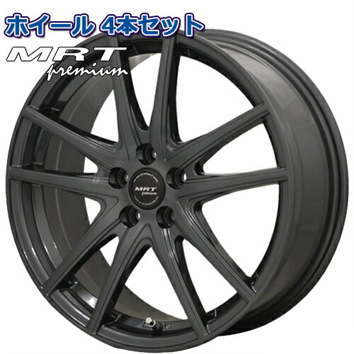 ホイール4本セットMRT Z-05 ダークガンメタ 17インチ 7.0J 5穴100 +48