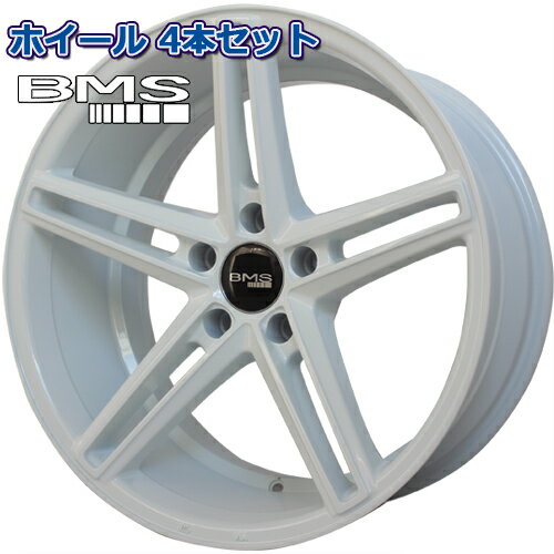 ホイール4本セットBMS C5-V2 グロスホワイト 18インチ 9.0J 5穴114.3 +15 ドリフト スタンス コンケーブ