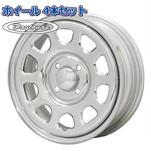 ホイール4本セット デイトナ DAYTONA'S G2 クローム 14インチ 5.0J 4穴100 +42 軽自動車