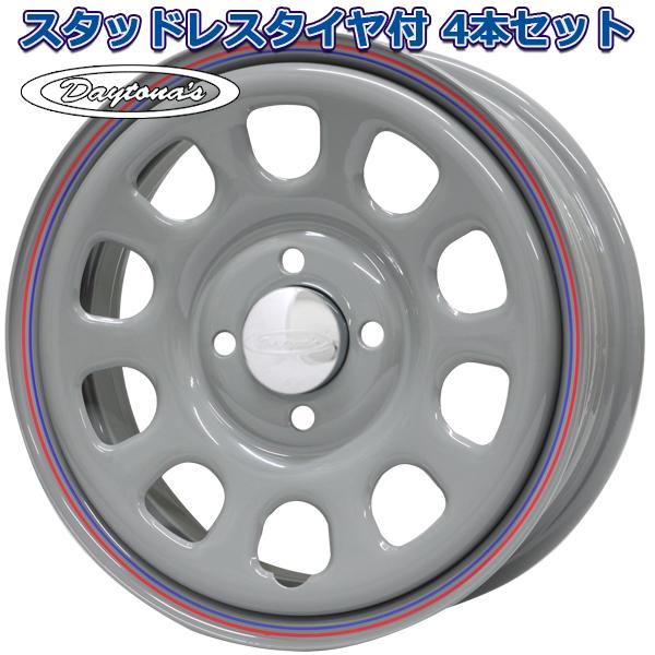 楽天市場】デイトナ ホイール 軽(スタッドレスタイヤ・ホイール 楽天市場】デイトナ ホイール 軽(スタッドレスタイヤ・ホイール