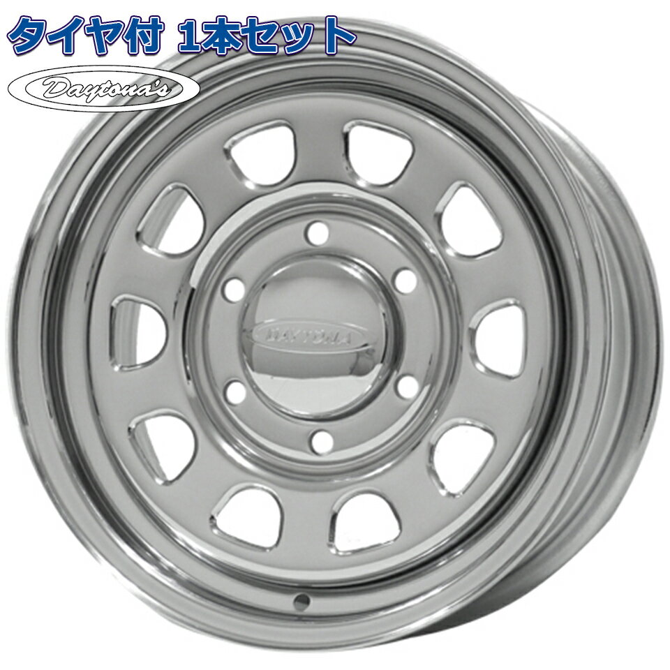 215/60R17 8PR MASSIMO DUREVO V1 デイトナ DAYTONAS クローム 17インチ 6H-139.7 タイヤ付ホイール1本価格 ハイエース 200系