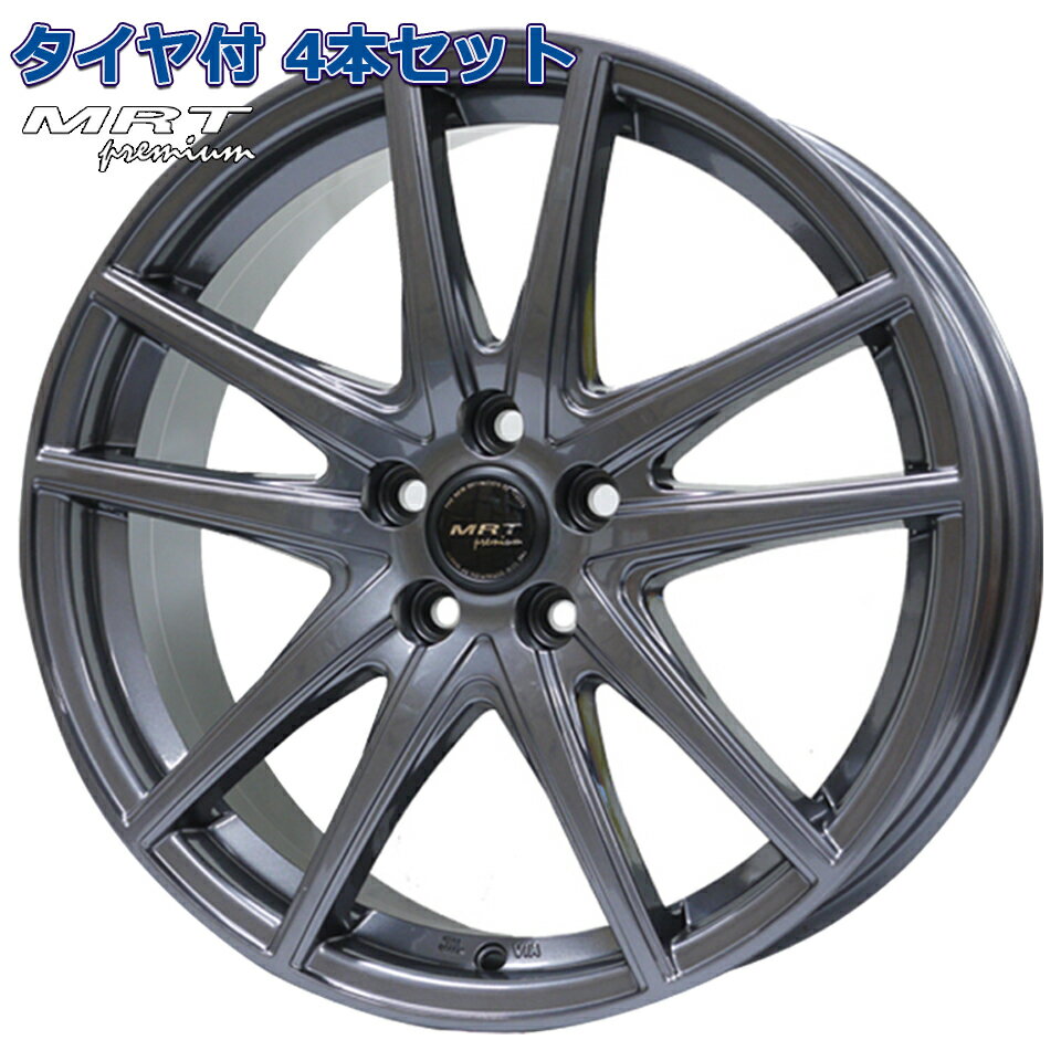 Rakuten - 215/45R17 MASSIMO OTTIMA PLUS MRT Z-05 ダークガンメタ 17インチ 5H-100 タイヤ付ホイール4本セット フォレスター XV ハイブリッド