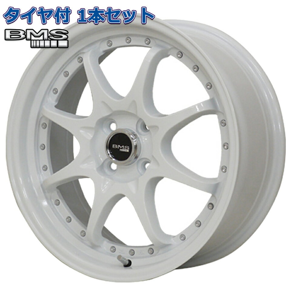 195/45R17 ROYALBLACK ROYALEXPLORER2 BMS CORE ホワイト 17インチ 4H-100 タイヤ付ホイール1本価格 アクア フィット ヤリス ノート デミオ スイフト