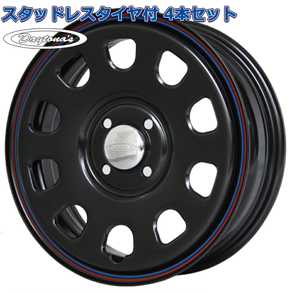 楽天市場】165／60R15（ブランドダンロップ）（スタッドレスタイヤ