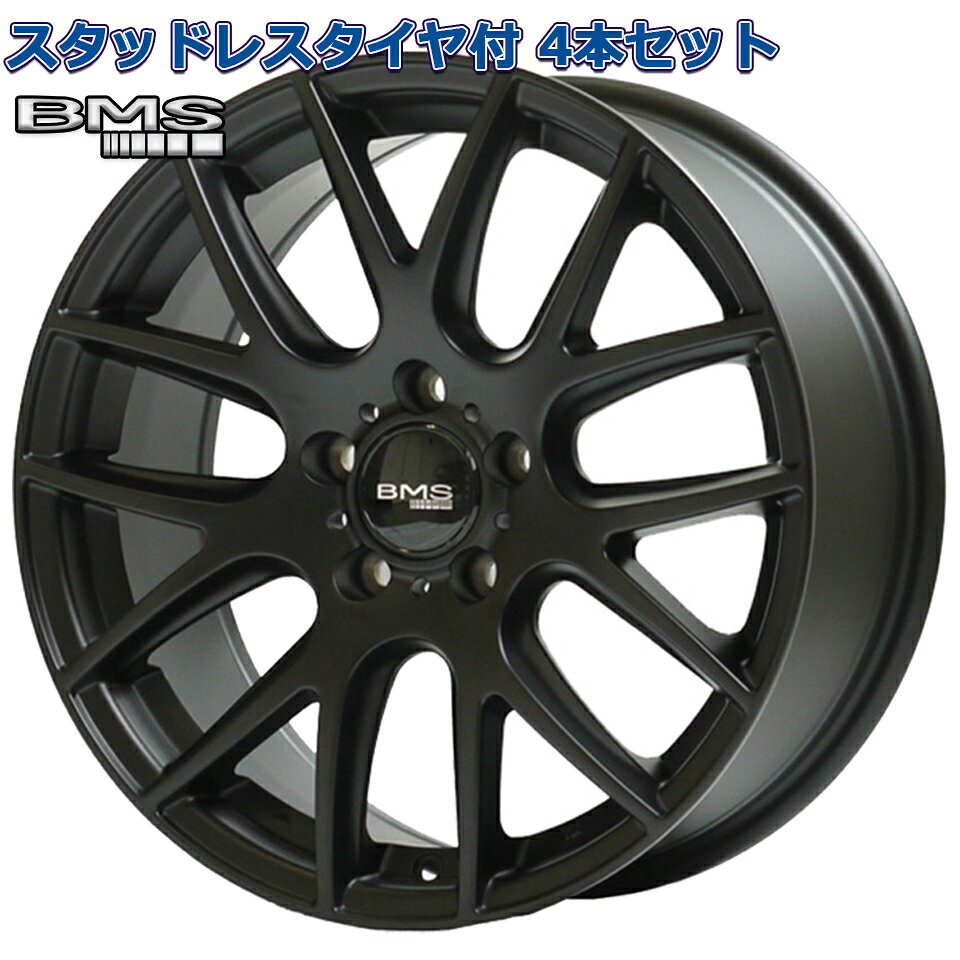 楽天市場】bms ホイールの通販