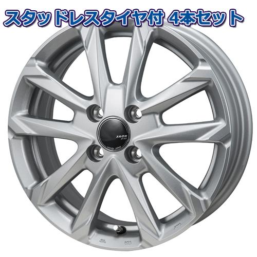 165/65R14 2025年製 ILINK WINTER IL868 ZACK JP-325 14インチ 4H-100 スタッドレスタイヤ付4本セット ハスラー デリカミニ