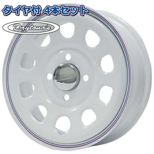 155/65R14 トーヨータイヤ TOYO OPEN COUNTRY R/T デイトナ DAYTONAS G2 ホワイト 14インチ 4H-100 タイヤ付ホイール1本価格 軽自動車用