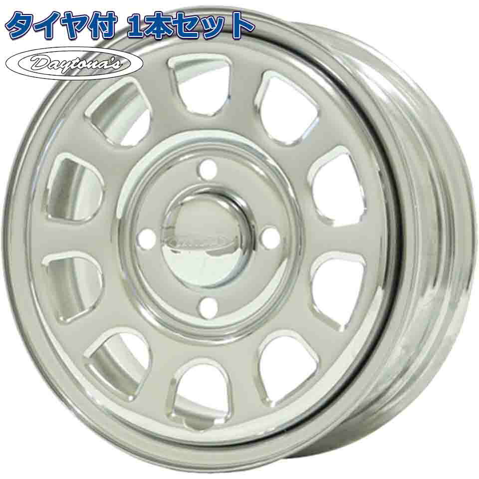 165/65R13 ZELDA SURATE HP デイトナ DAYTONAS G2 クローム 13インチ 4H-100 タイヤ付ホイール1本価格 軽自動車用