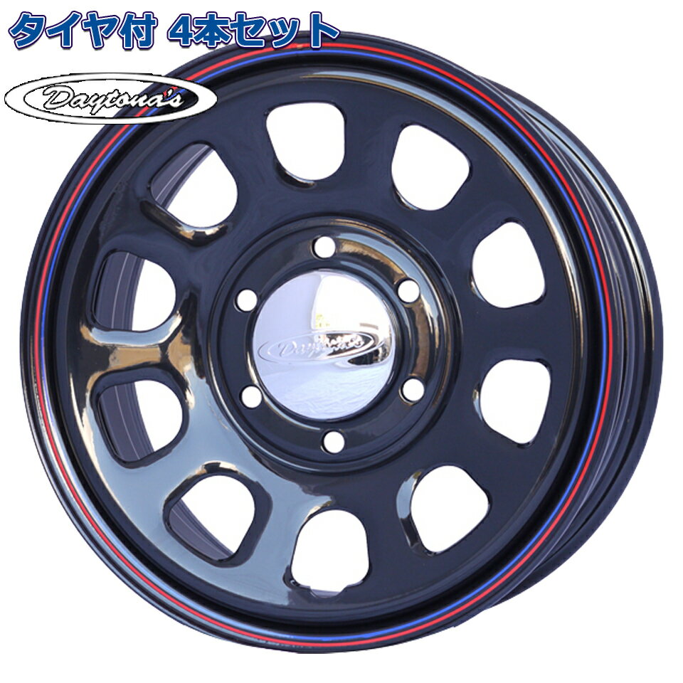 195/80R15 107/105R HANKOOK VANTRA LT RA18 デイトナ DAYTONAS G2 ブラック 15インチ 6H-139.7 タイヤ付ホイール4本セット ハイエース 200系
