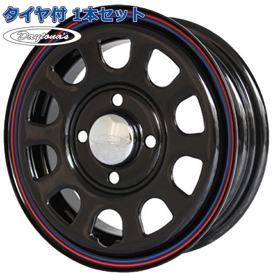 165/65R13 ZELDA SURATE HP デイトナ DAYTONAS G2 ブラック 13インチ 4H-100 タイヤ付ホイール1本価格 軽自動車用