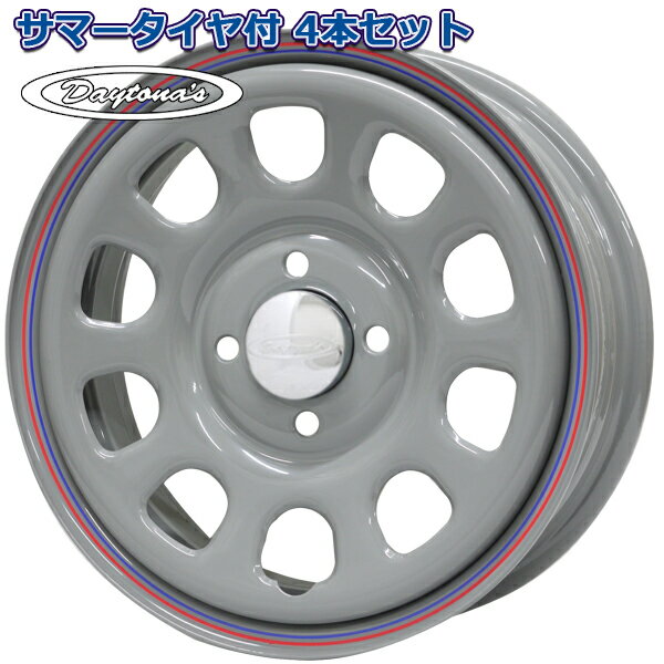 155/65R14 トーヨータイヤ TOYO OPEN COUNTRY R/T デイトナ DAYTONAS G2 グレー 14インチ 4H-100 タイヤ付ホイール1本価格 軽自動車用