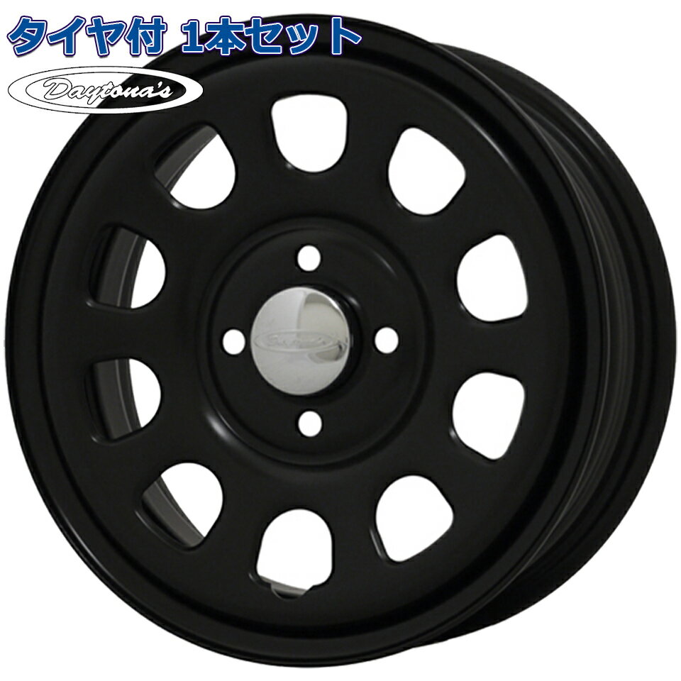 155/65R14 トーヨータイヤ TOYO OPEN COUNTRY R/T デイトナ DAYTONAS G2 マットブラック 14インチ 4H-100 タイヤ付ホイール1本価格 軽自動車用