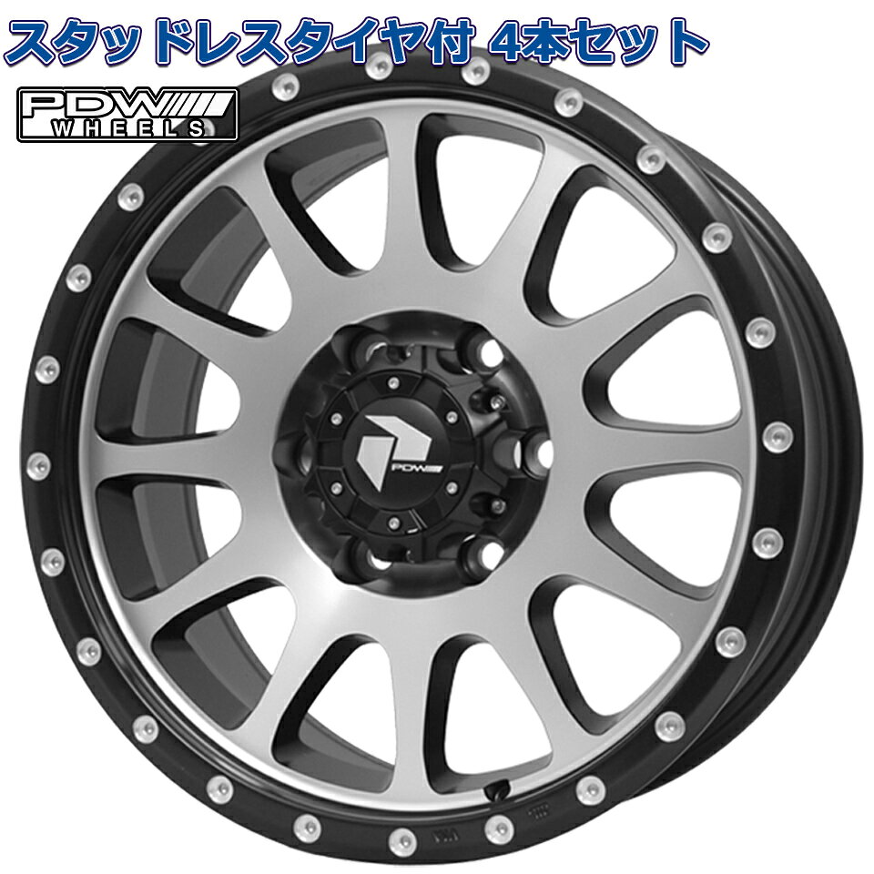 楽天市場】pdw ホイールの通販