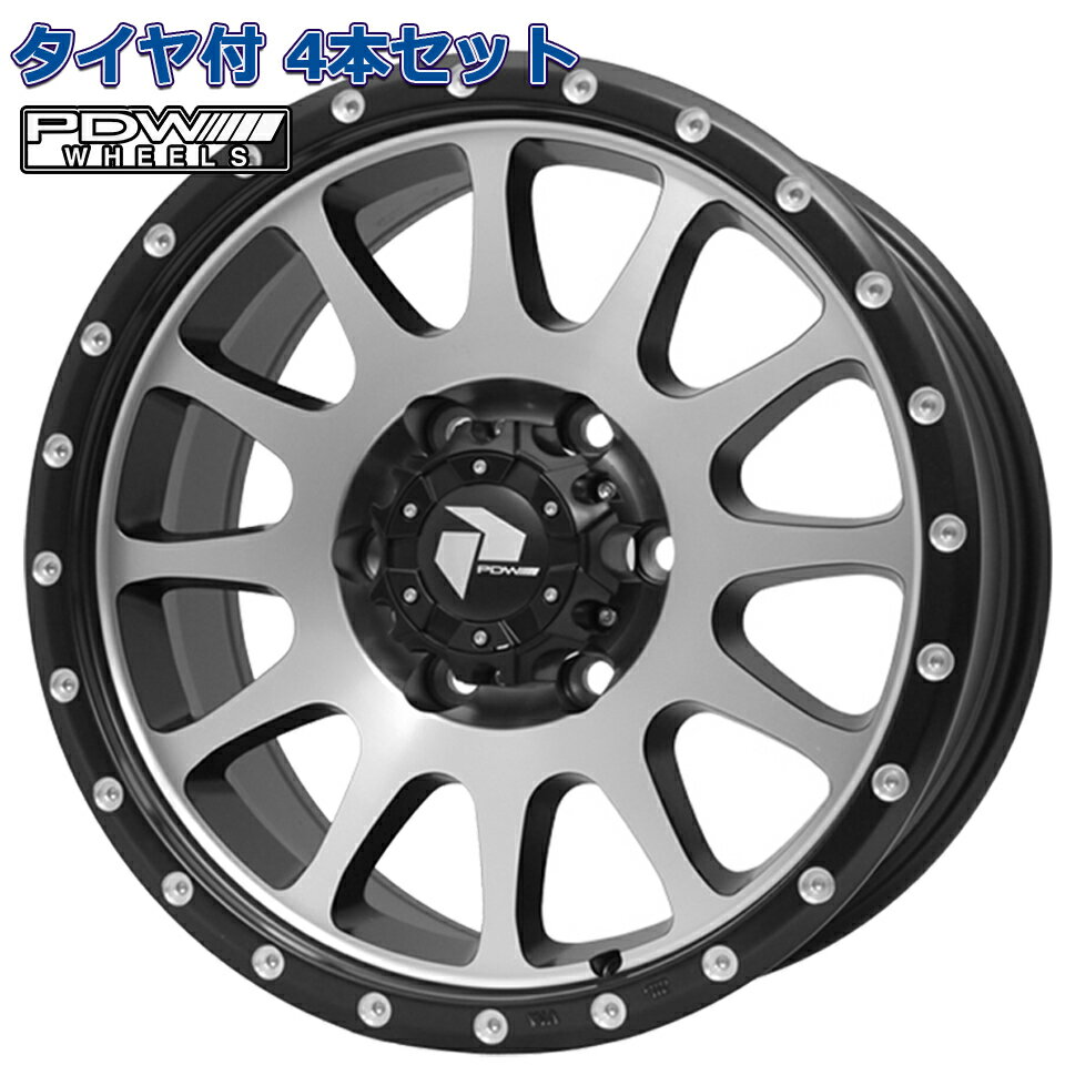 265/65R17 RWL 2025年製 ILINK PENTERRA R/T PDW MG-2 フラットブラック/マシンポリッシュ 17インチ 6H-139.7 タイヤ付ホイール4本セット ホワイトレター