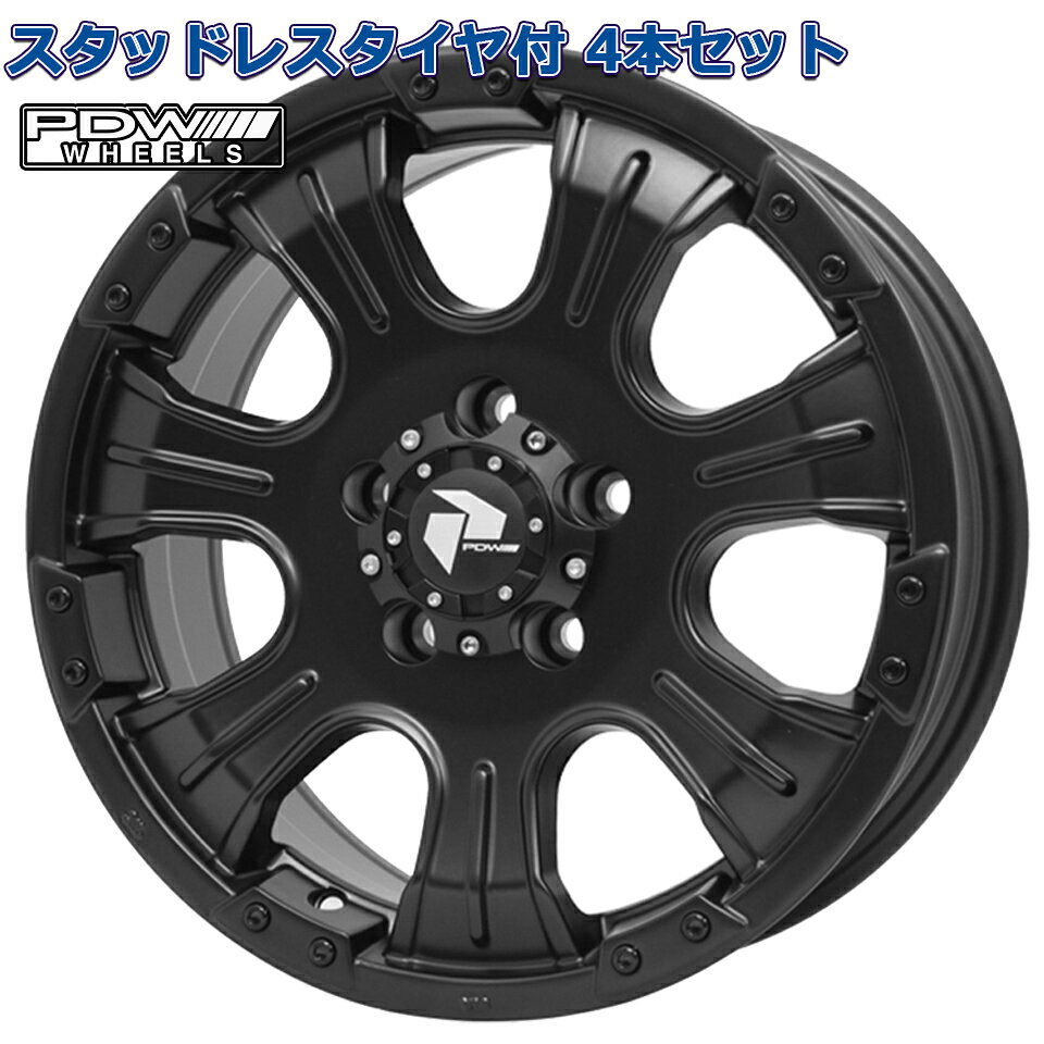 楽天市場】ハイラックスサーフ（タイヤ幅（mm）215）（スタッドレス