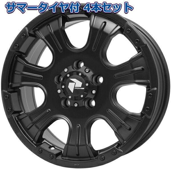 215/70R16 WANLI RANGETOUR PLUS SU025 PDW ECHO フラットブラック 16インチ 5H-114.3 タイヤ付ホイール1本価格
