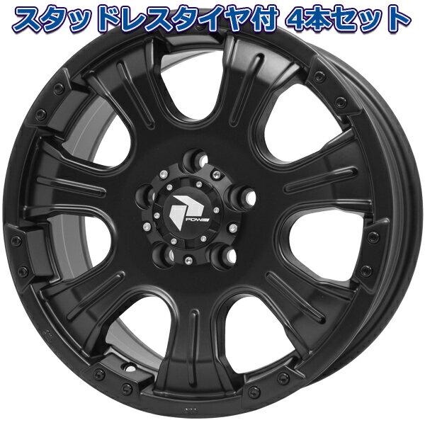 205/60R16 2025年製 ILINK WINTER IL868 PDW ECHO 16インチ 5H-114.3 スタッドレスタイヤ付4本セット プリウスアルファ ジューク