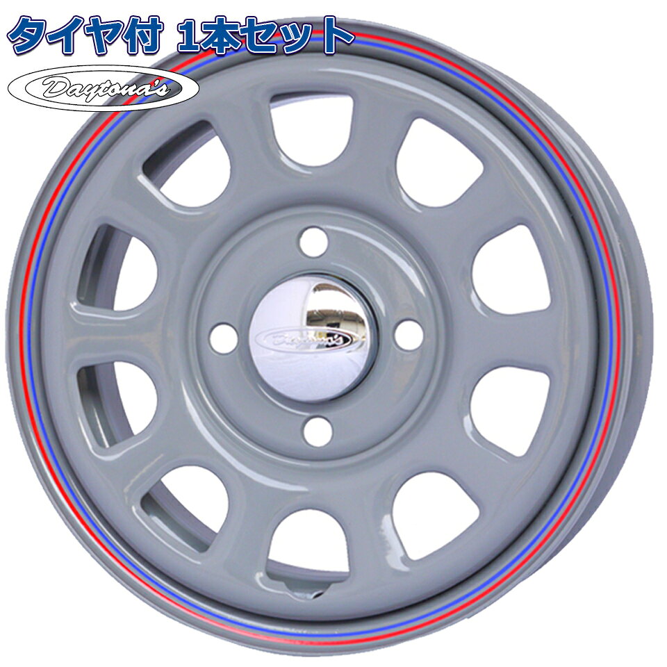 165/65R13 ZELDA SURATE HP デイトナ DAYTONAS G2 グレー 13インチ 4H-100 タイヤ付ホイール1本価格 軽自動車用