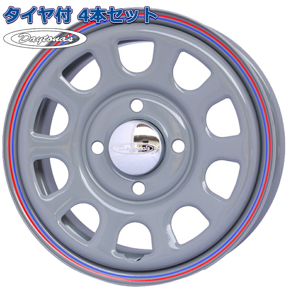 155/70R13 FIREMAX FM601 デイトナ DAYTONAS G2 グレー 13インチ 4H-100 タイヤ付ホイール4本セット 軽自動車用