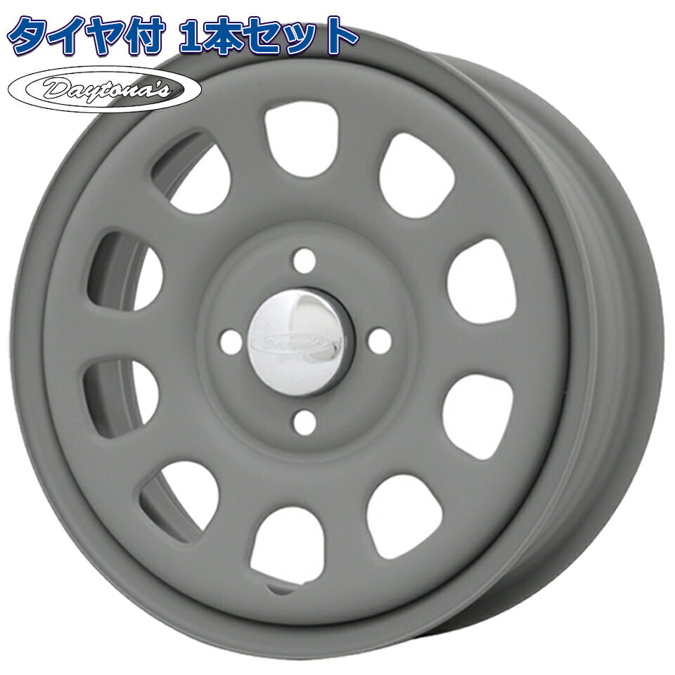 155/70R13 FIREMAX FM601 デイトナ DAYTONAS G2 マットグレー 13インチ 4H-100 タイヤ付ホイール1本価格 軽自動車用