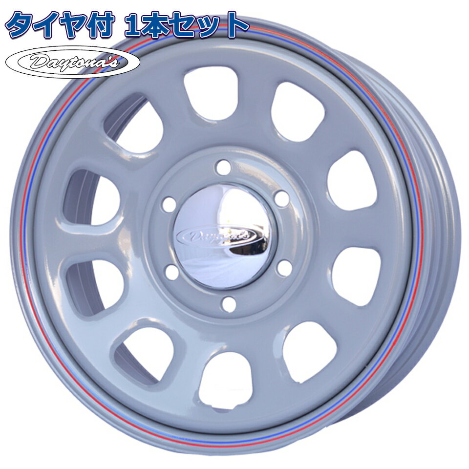 Rakuten - 195/80R15 107/105R HANKOOK VANTRA LT RA18 デイトナ DAYTONAS G2 グレー 15インチ 6H-139.7 タイヤ付ホイール1本価格 ハイエース 200系