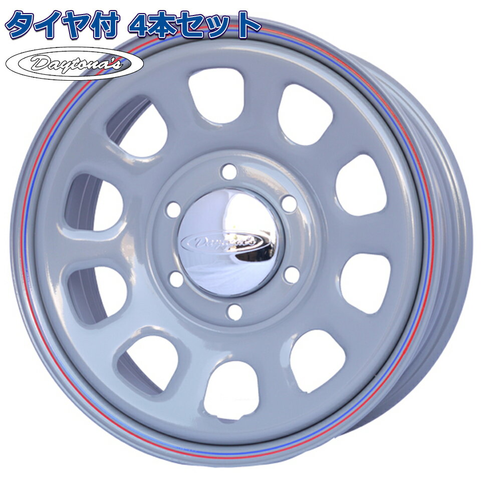 195/80R15 107/105R HANKOOK VANTRA LT RA18 デイトナ DAYTONAS G2 グレー 15インチ 6H-139.7 タイヤ付ホイール4本セット ハイエース 200系