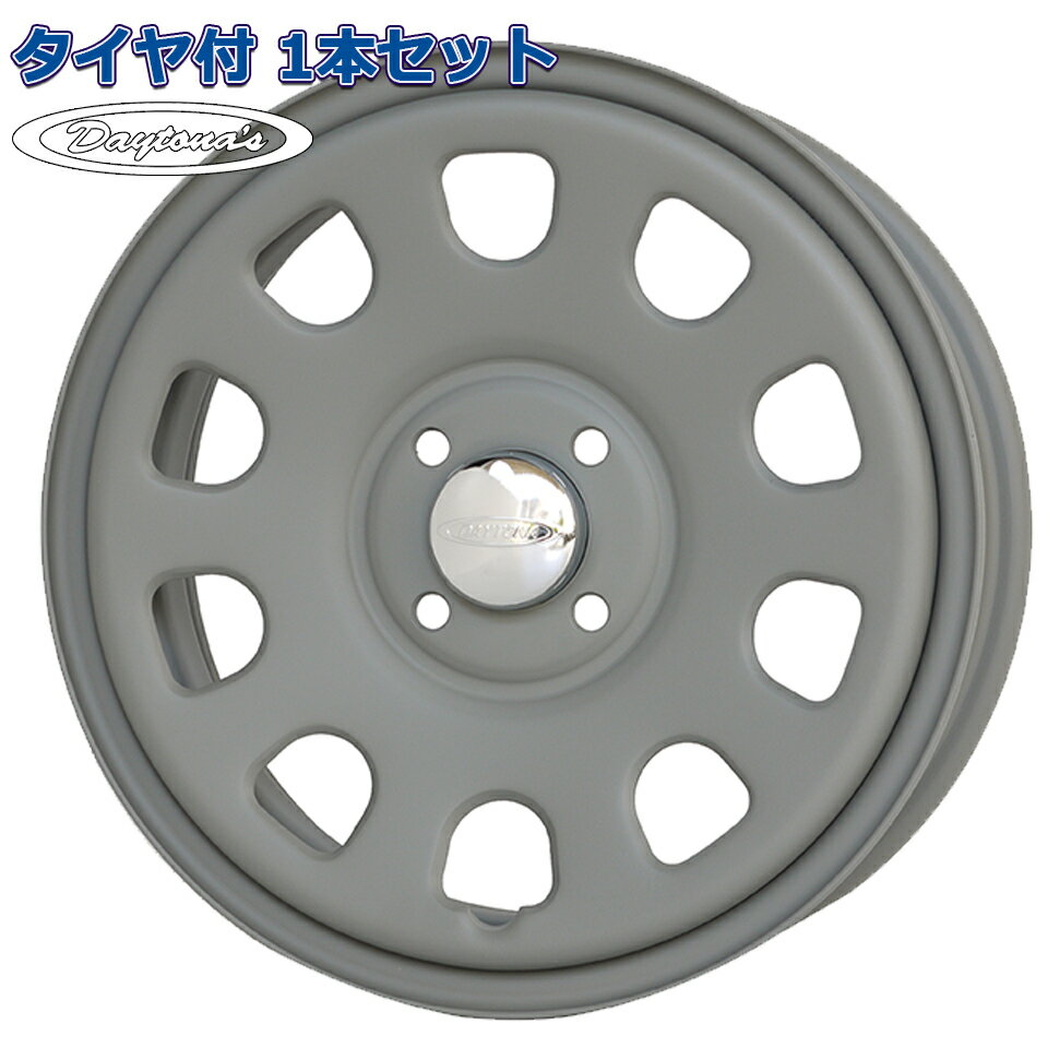 165/55R15 NEOLIN NEOGREEN デイトナ DAYTONAS G2 マットグレー 15インチ 4H-100 タイヤ付ホイール1本価格 ハスラー