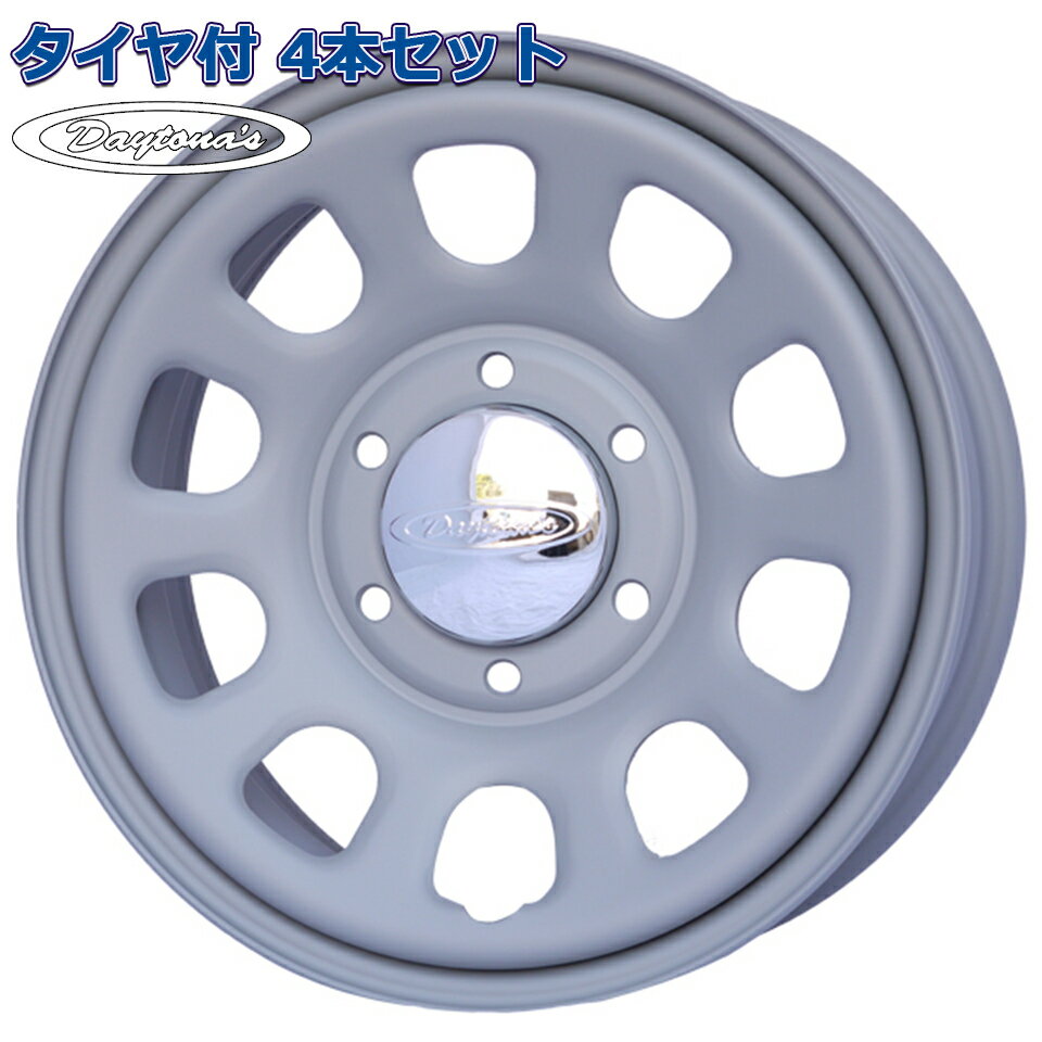 Rakuten - 195/80R15 107/105R HANKOOK VANTRA LT RA18 デイトナ DAYTONAS G2 マットグレー 15インチ 6H-139.7 タイヤ付ホイール4本セット キャラバン E25 E26 NV350