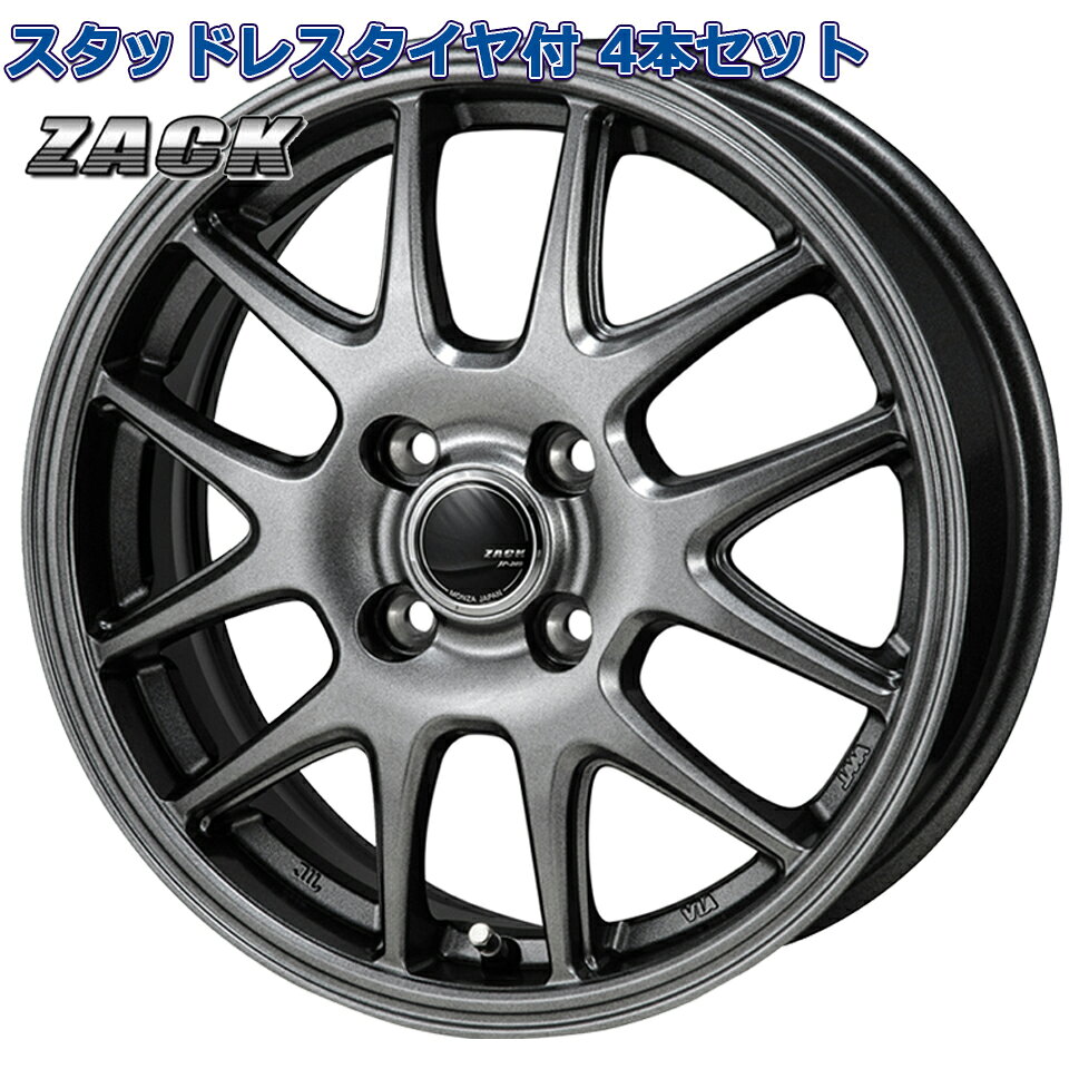 楽天市場】トヨタ パッソ スタッドレスタイヤの通販