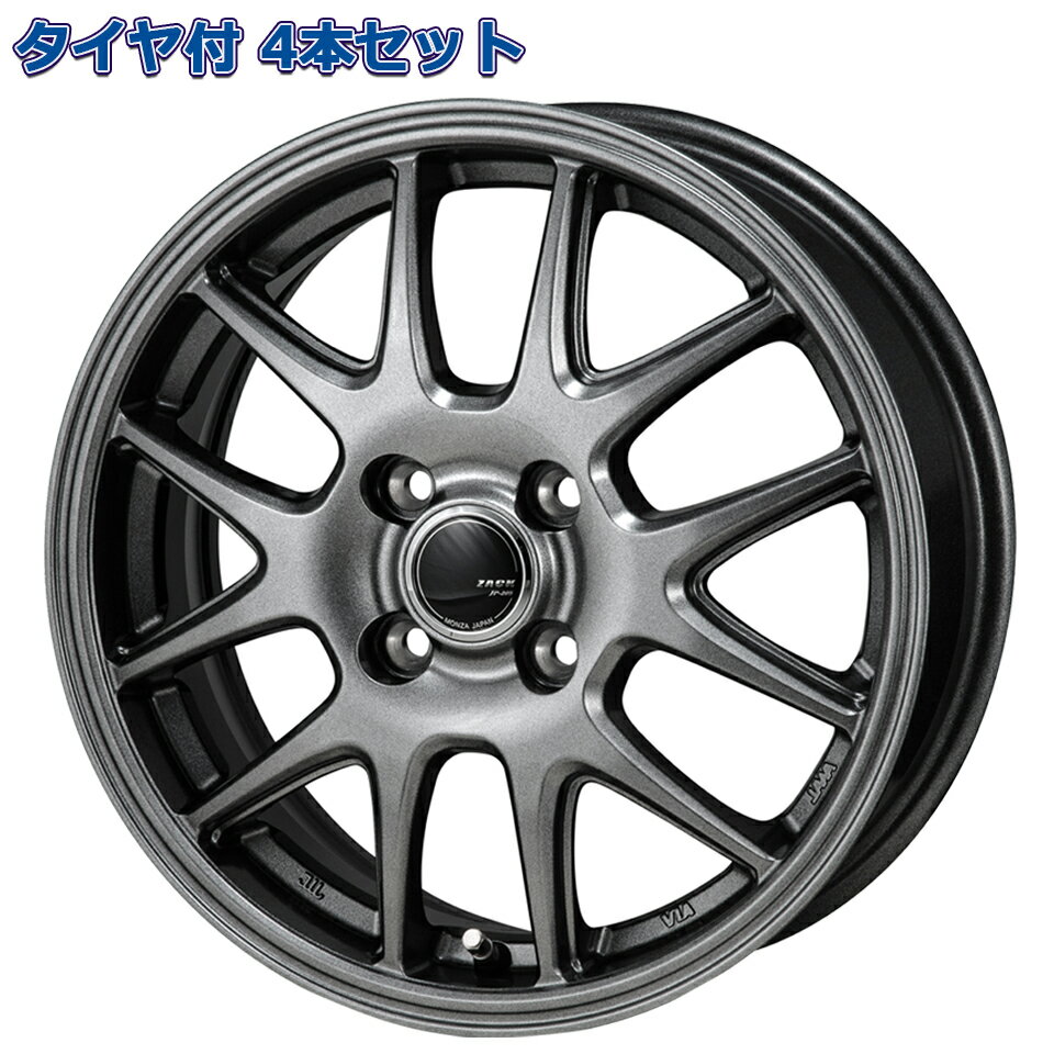 185/65R15 ROYALBLACK ROYALMILE ZACK JP-205 ブラックシルバー 15インチ 4H-100 タイヤ付ホイール1本価格 新型アクア ノート E12 E-POWER