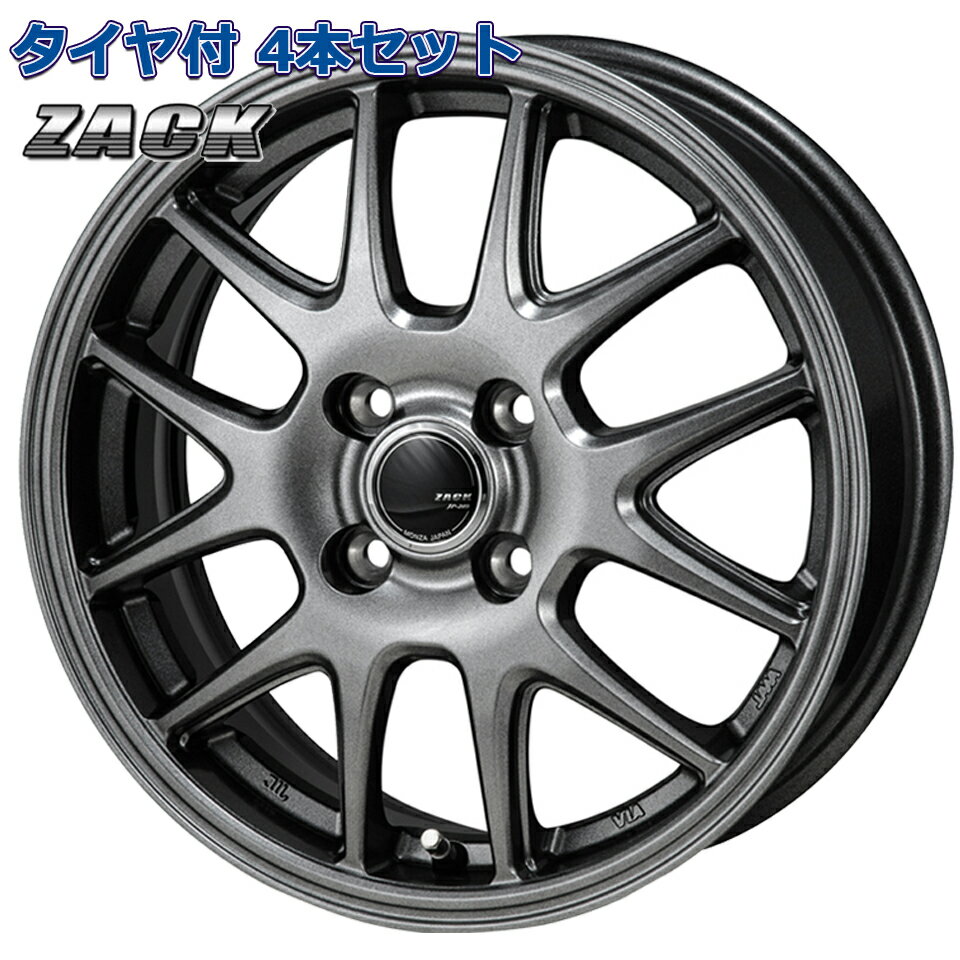 185/65R15 ROYALBLACK ROYALMILE ZACK JP-205 ブラックシルバー 15インチ 4H-100 タイヤ付ホイール4本セット 新型アクア ノート E12 E-POWER