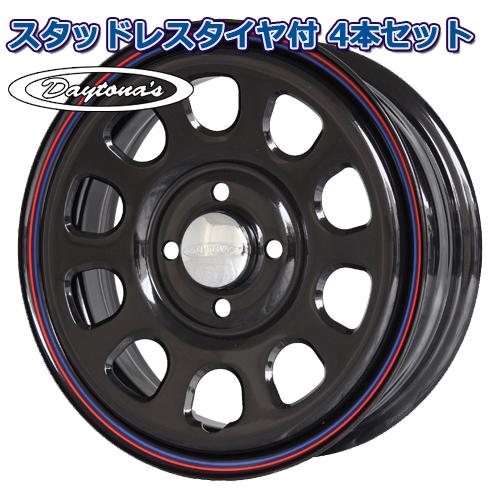 【タイヤ交換可能】155/65R14 2023年製 グッドイヤー アイスナビ 8 デイトナ ブラック 14インチ 4穴100 スタッドレスタイヤ付4本セット NBOX ムーヴ タント