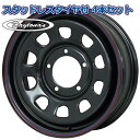 【タイヤ交換可能】175/80R16 2023年製 ハンコック ダイナプロ I*CEPT RW08 デイトナ ブラック 16インチ 5穴139.7 スタッドレスタイヤ付4本セット ジムニー純正同等サイズ