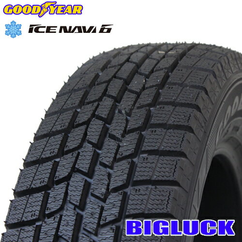 【タイヤ交換可能】175/60R15 81Q GOODYEAR グッドイヤー アイスナビ ICE NAVI6 20年製 正規品 新品 スタッドレスタイヤ 1本価格