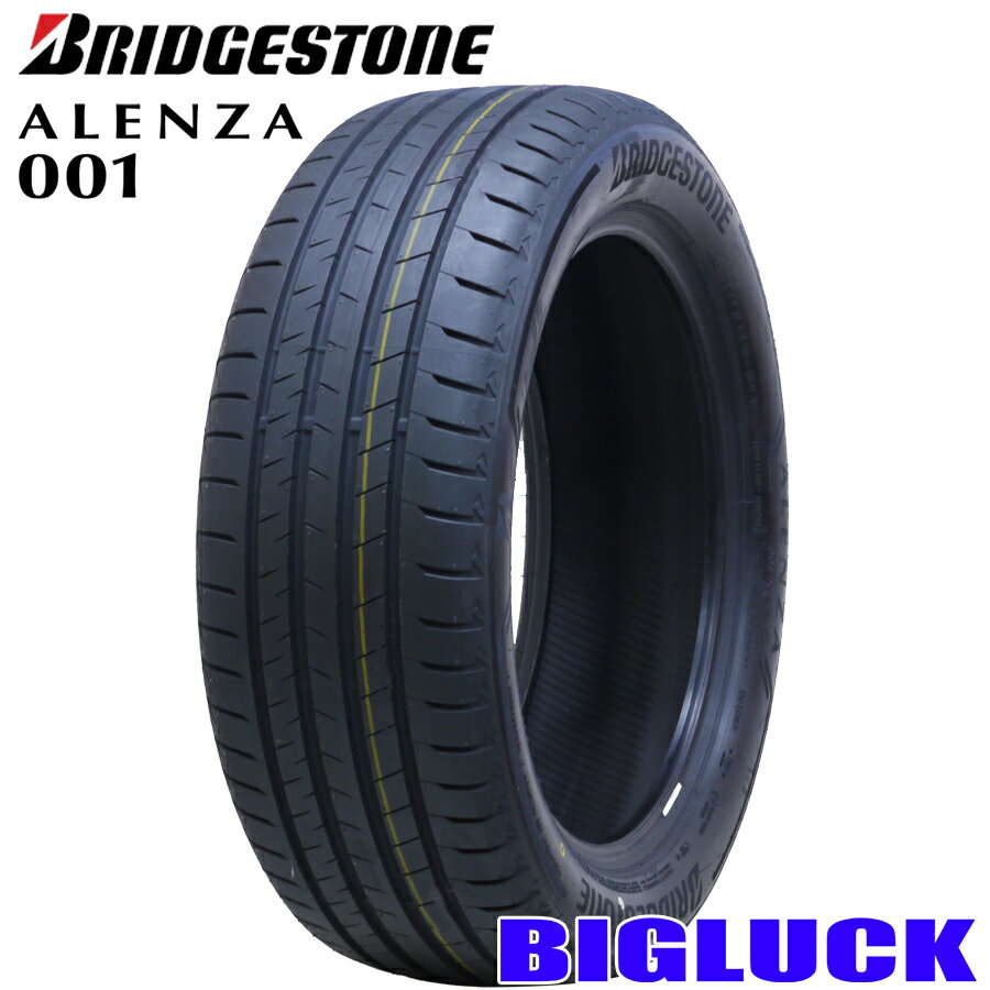楽天市場】245 50r 19 ブリジストン アレンザの通販 楽天市場】245 50r 19 ブリジストン アレンザの通販