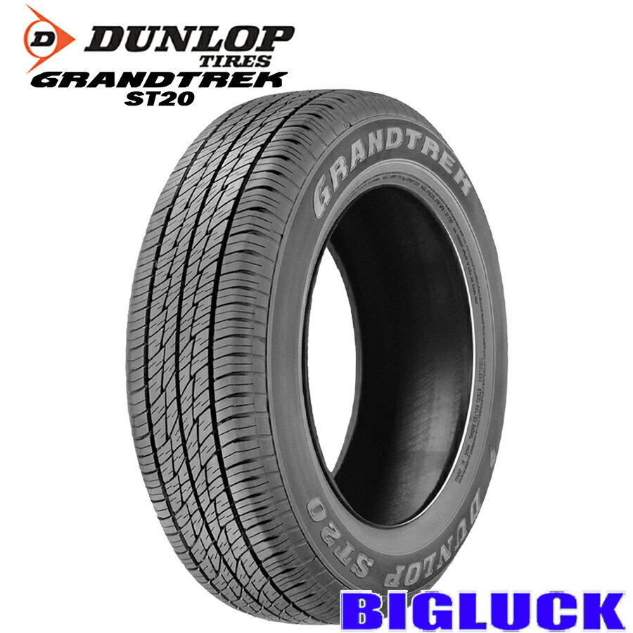 【タイヤ交換可能】215/60R17 96H DUNLOP GRANDTREK ST20 ダンロップ グラントレック 24年製 新品 サマータイヤ 2本セット