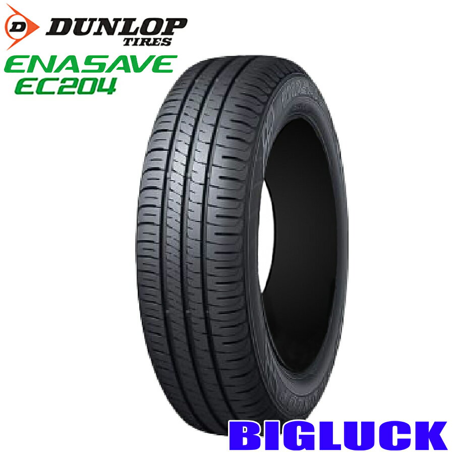【3369】21年 155/65R13 EC202 シュナイダー A-TECH 楽天市場】enasave ec202 155/65r13の通販