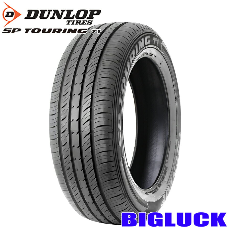 【タイヤ交換可能】195/65R15 91H DUNLOP SP TOURING T1 ダンロップ SPツーリング 24年製 新品 サマータイヤ 4本セット
