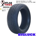225/50R17 98V XL ATLAS GREEN2 4S 24年製 新品 オールシーズンタイヤ 1本価格
