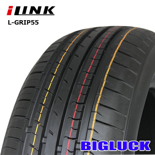 商品情報　新品 サマータイヤ 1本価格　メーカー：ILINK　シリーズ：L-GRIP55 　サイズ：165/65R15 81H　製造年：2026年製　　　　　トレッドパターン：非対称　　パターン：コンフォート　回転方向：無し　INSIDE OUTSIDE:有り　こちらの商品は1本単位での販売となります。　個数「1」で1本での注文です。　個数「4」で4本での注文です。適合車種ミツビシデリカD:2 (MB37S MB36S MB46S)スズキソリオ (MA27S MA37S MA47S MA26S MA46S) ソリオバンディット (MA27S MA37S MA47S MA26S MA46S)フォルクスワーゲンUP※適合一覧は一例です。実際のマッチングはご自身のタイヤサイズをご確認ください。配送について　納期については商品画像「配送について」をご確認ください。　佐川急便または西濃運輸での発送となります。　配送業者の指定は承っておりません。　沖縄・離島・海外からの注文は自動的にキャンセルとさせていただきます。　タイヤにラベルが貼付されていない場合がありますが　品質には問題ございませんので返品・交換などの対応はしておりません。　モニターの発色により実際の物と色が異なる場合がございます。