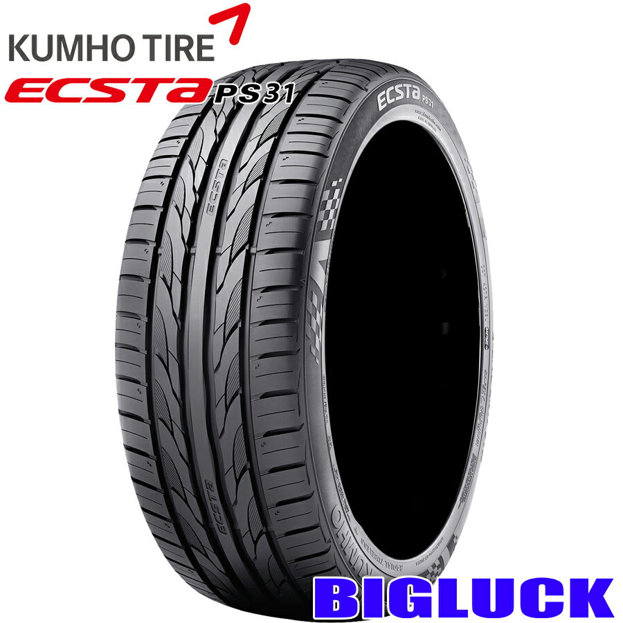 Rakuten - 【タイヤ交換可能】205/55R16 91W KUMHO ECSTA PS31 クムホ 24年製 正規品 新品 サマータイヤ 1本価格