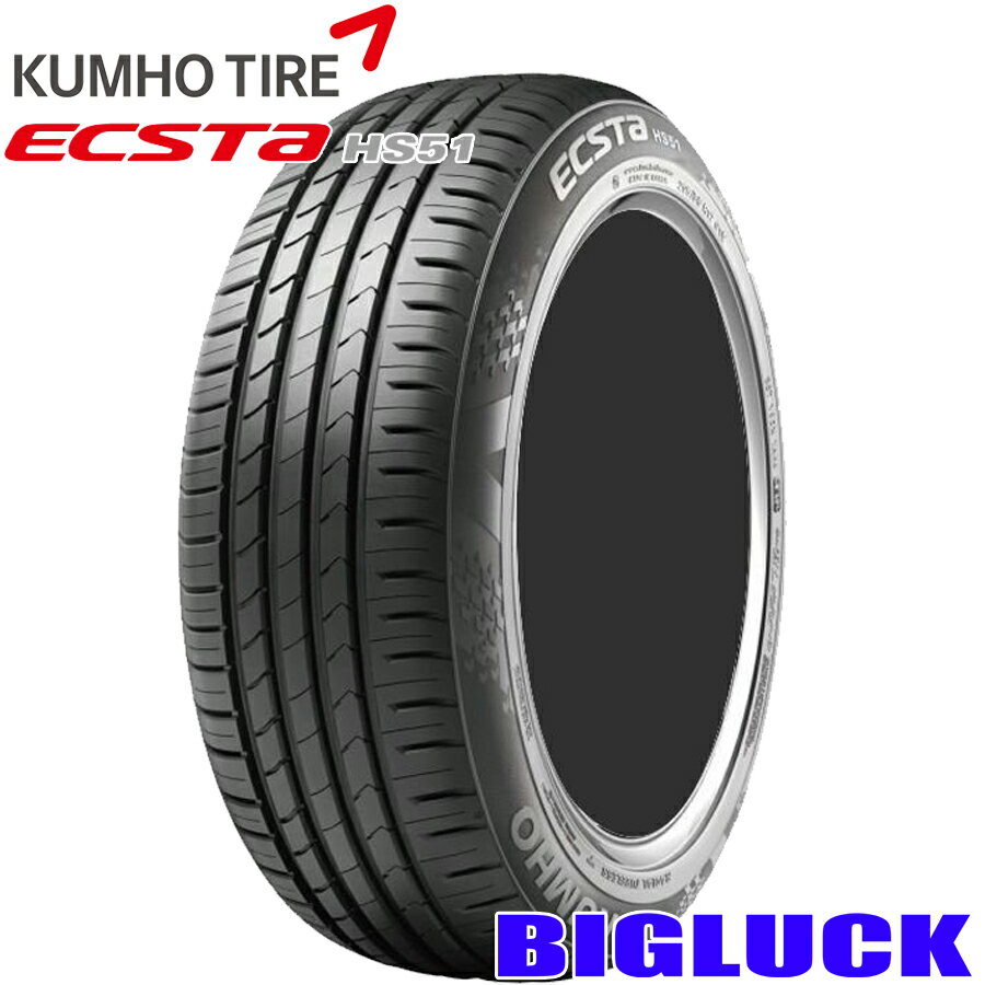 【タイヤ交換可能】165/45R16 74V XL KUMHO ECSTA HS51 24年製 正規品 新品 サマータイヤ 1本価格