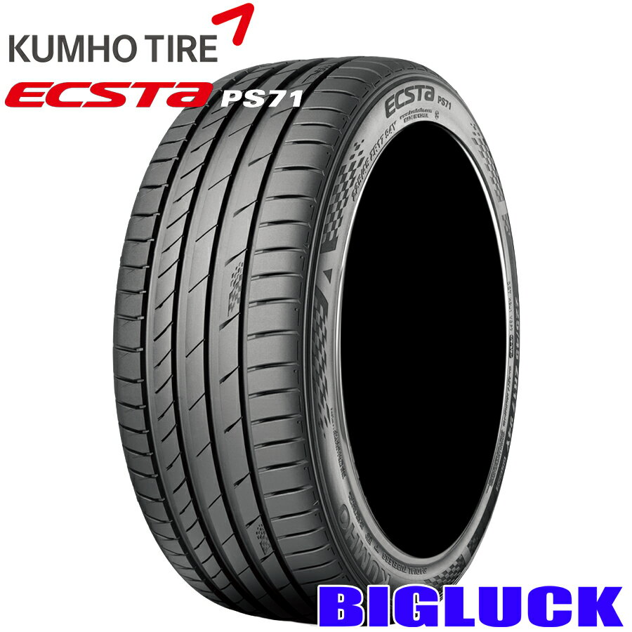 楽天市場】225/35r19 クムホの通販 楽天市場】225/35r19 クムホの通販